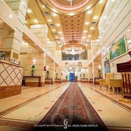 מכה Forsan Al Aseel Hotel מראה חיצוני תמונה