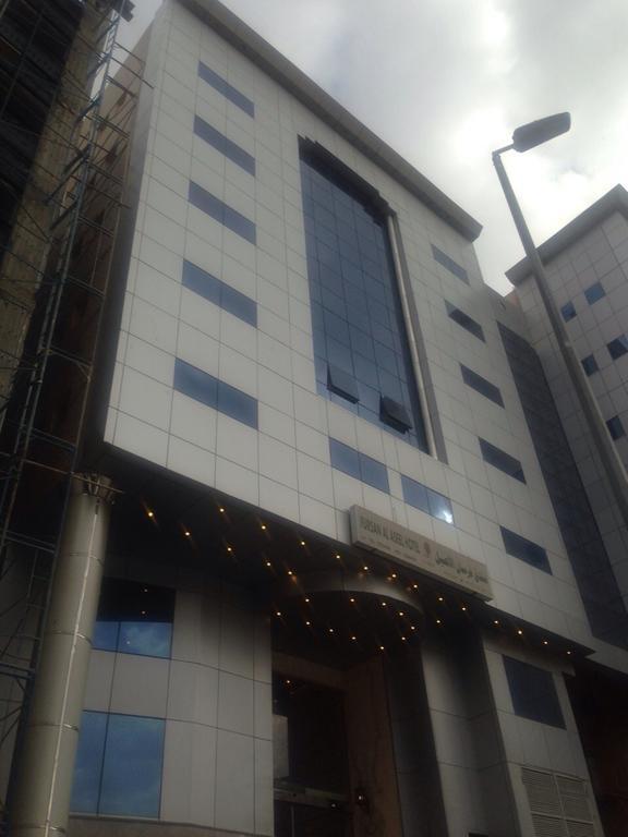 מכה Forsan Al Aseel Hotel מראה חיצוני תמונה